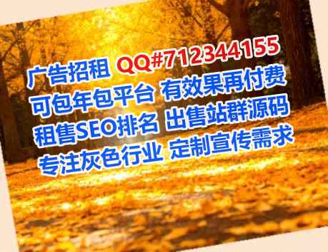 弓长岭借卵子检测事务所